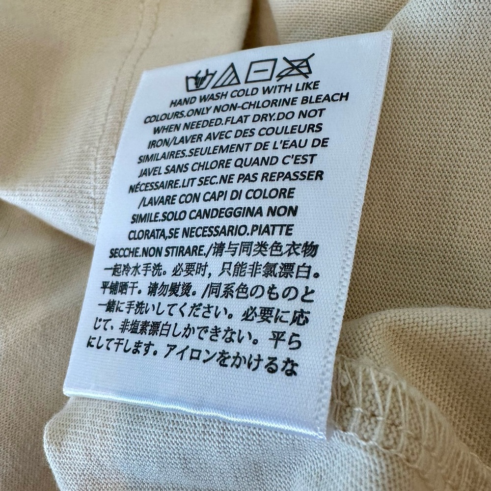 Fear of God Essentials Egg Shell T-shirt - Picture 6 of 6